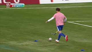 2017 꿈나눔 자선축구 - 깜짝 이벤트! 〈릴레이 달리기〉. 20171219