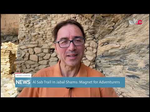 Al Sab Trail in Jabal Shams: Magnet for Adventurers