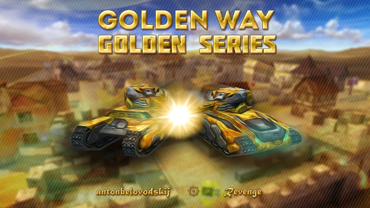 Dragonaid2 vs I APTEM GW golden Series. 14.10.2018