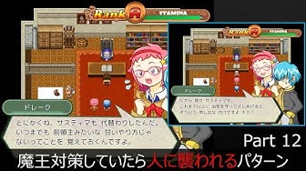 フリーゲーム Youtube