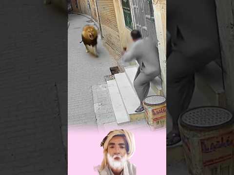 كل خوف تمر به درس يذك رك بمن يحفظك