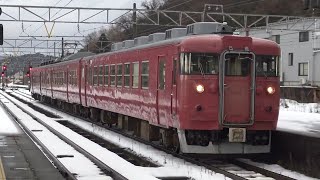 【4K】JR七尾線　普通列車413系電車　ｻﾜB11編成　津幡駅到着