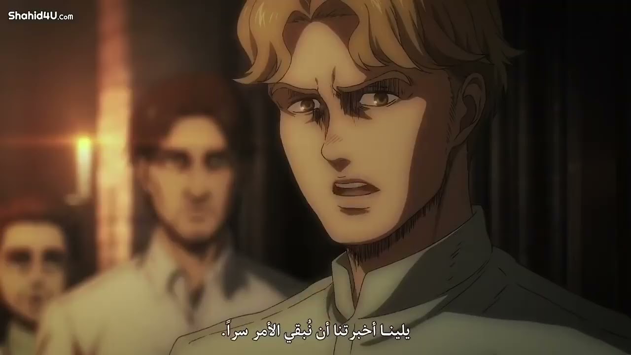 انمي هجوم العمالقة الجزء الخامس الحلقة 1