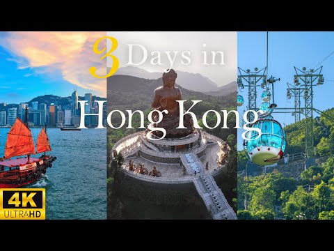 Video: 4 giorni a Hong Kong: l'itinerario perfetto