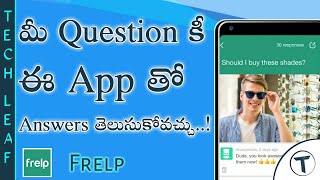 Get Answers to Your any Question | Best Community App | FRELP | Telugu screenshot 1