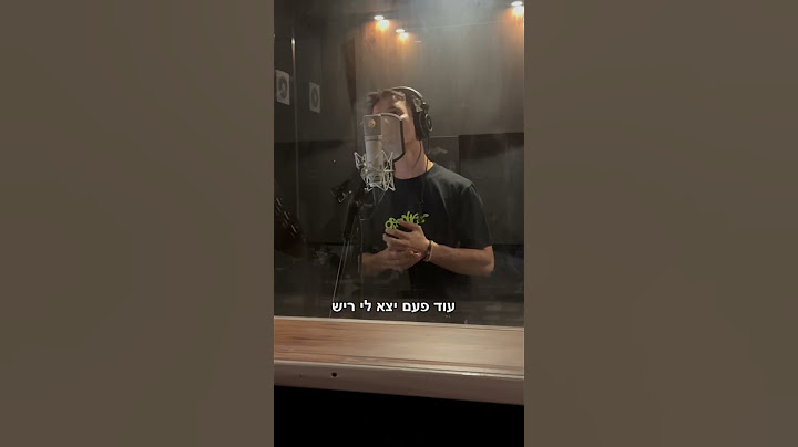 סינג באולפן - חלק ג׳ #סינגפסטיגל