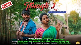 New Santali Video song 2024 | THUNGLI 2 | Punam Soren | Promo video