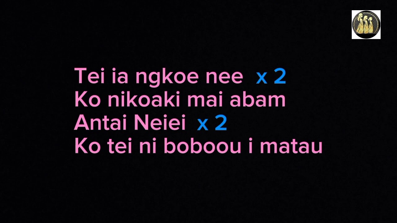 Tei ia ngkoe nee - Karaoke
