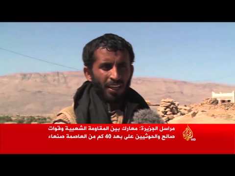 اتساع رقعة المعارك في اليمن رغم الهدنة