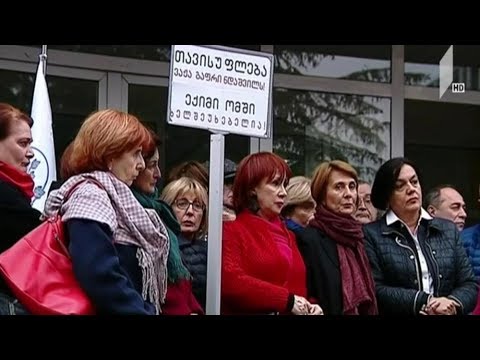 საოკუპაციო რეჟიმის მიერ დაკავებული ექიმი