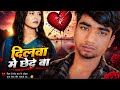 uhttps://www.youtube.com/@Mdshamsher-t4r😭💔😭💔😭💔😭💔😭💔😭💔