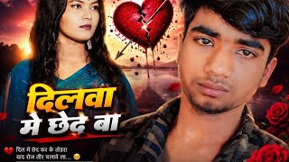 uhttps://www.youtube.com/@Mdshamsher-t4r😭💔😭💔😭💔😭💔😭💔😭💔