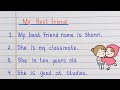 my best friend essay | essay on my best friend | 10 lines on my best friend | my best friend essay