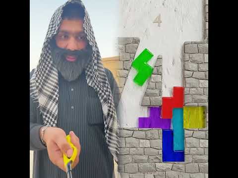 تمالقبض امسيفونانو