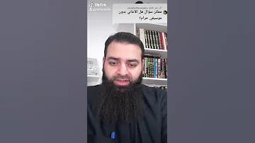 حكم الأغاني بدون موسيقى 