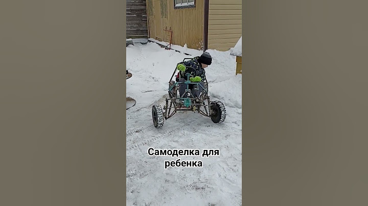 Самодельный багги для ребенка.