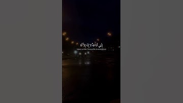 قران كريم 🤍 القارئ | احمد خضر،