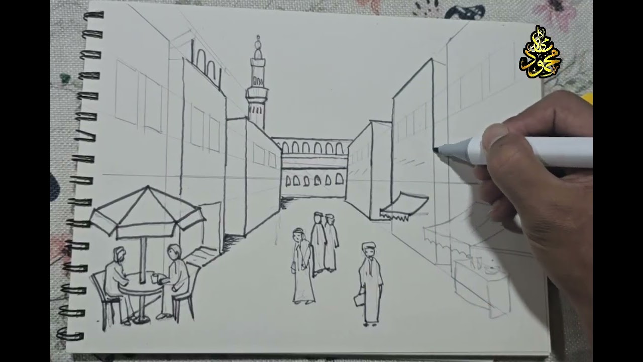 رسم سوق واقف _ الدوحة / قطر / منظور النقطة الواحدة