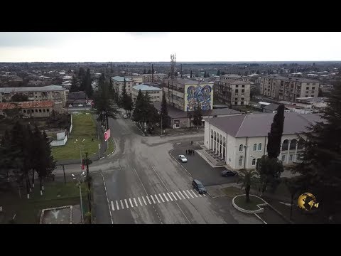 ჩიტის გაფრენის სიმაღლიდან გადაღებული ქ. გალი | 2018 | Г. Гали с высоты птичьего полета - (1)