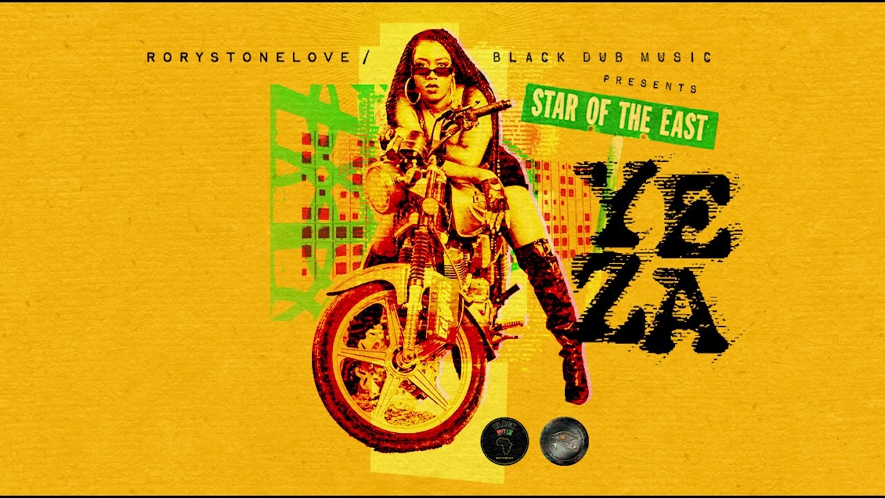 Watch YEZA PISSUP on YouTube Watch YEZA PISSUP on YouTube