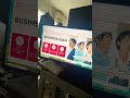 Docomo ドコモ　 BussinesLoan　審査３０万枠１６．６％金利 キャンセルしました！