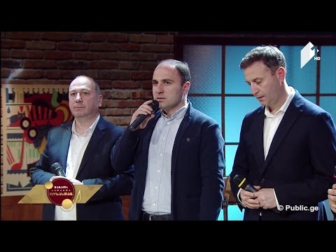 #ლიზასთან \"შვიდკაცა\" - \"გაზაფხული მაინც მოვა\" მუსიკა: ბიძინა კვერნაძე, ტექსტი: პეტრე გრუზინსკი