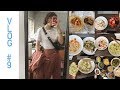 Eva | 2018 vlog#9 | 我每天吃了什么？ | 超市购物分享 | 健身| 持续更新... | 2018.4.5-2018.4.12 |