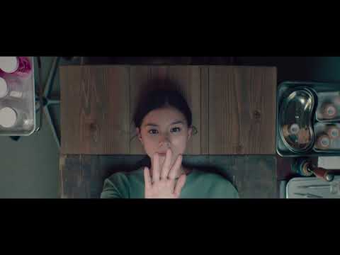 映画「Arc アーク」特報（監督：石川慶 ／出演：芳根京子 ）