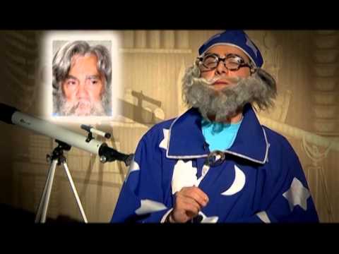 მაღვიძარა-ჰოროსკოპი