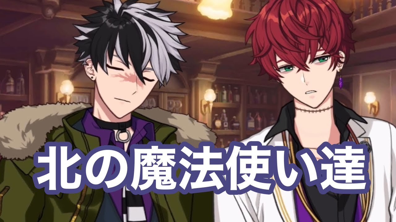 GOODS｜魔法使いの約束展&5th Anniversary Store 魔法使いの約束 まほ