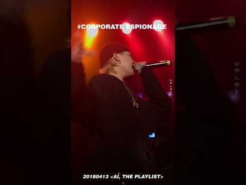 [180413] CORPORATE ESPIONAGE (Feat.NOEL) - 키드밀리 Kid Milli
