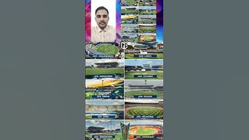 WT20 FINAL VENUE 2007 - 2026