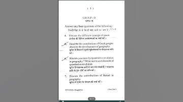 BA Semester 3 Exam 2025 | [Geography major] Question Paper | VBU University