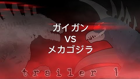[OLD VERSION] TRAILER Gigan VS Mechagodzilla | FW VS MV | Stick nodes 