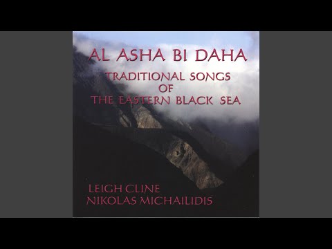 Τρομαχτόν Τόνια