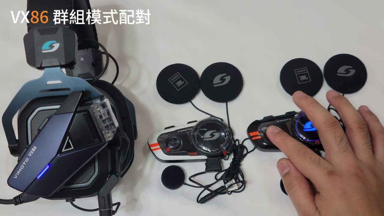 VX86 群組對講操作方式- YouTube