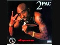 2pac  run tha streetz 1996dj cvince instrumental