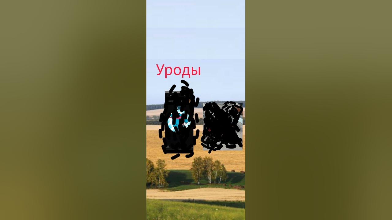 Дядя Вася 11 - YouTube
