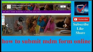How to submit mdm (Mid-Day Meal) form online screenshot 4
