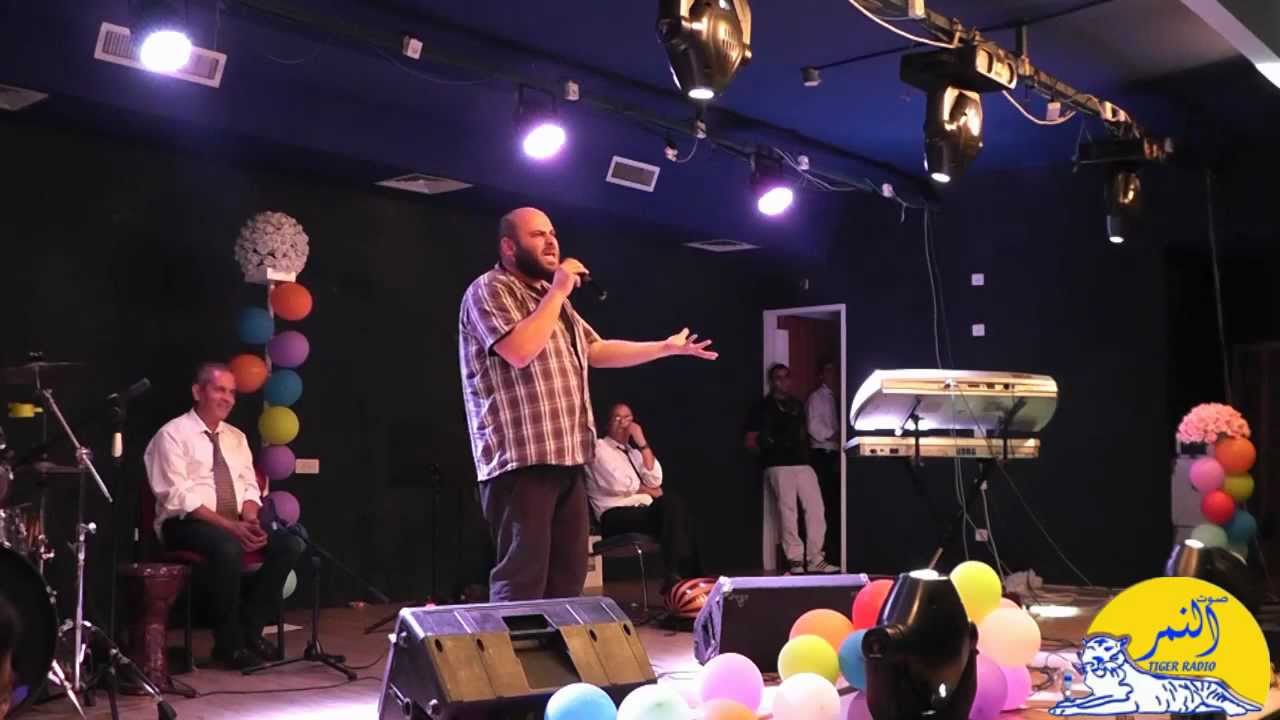 نضال بدارنة - أمسيه رمضانيه - شفاعمرو - موقع النمر