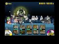 How To Beat Bun Bun with NO GACHA, 100% Not Sarcastic.
