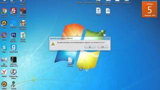 Как создать свою ошибку Windows Как создать свою ошибку Windows