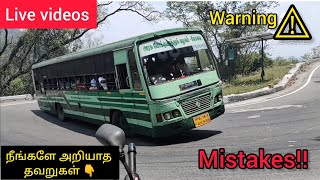 How to control your driving in hairpin bend | சின்னத் தவறுகள் பெரிய பாதிப்பு‼️