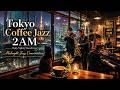 Midnight Jazz Conversation ☕ Rainy Tokyo Café Jazz for Study, Work & Relaxation