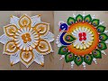 2 new  Peacock multi colored rangolis/Satisfying Sand Art/Relaxing Rangoli Video/satisfying video