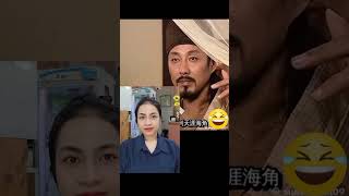 អូនអាចយំដាក់បងតែម្នាក់ទេ😂