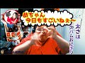 [恭一郎] ち〇この話 (2021/04/27)