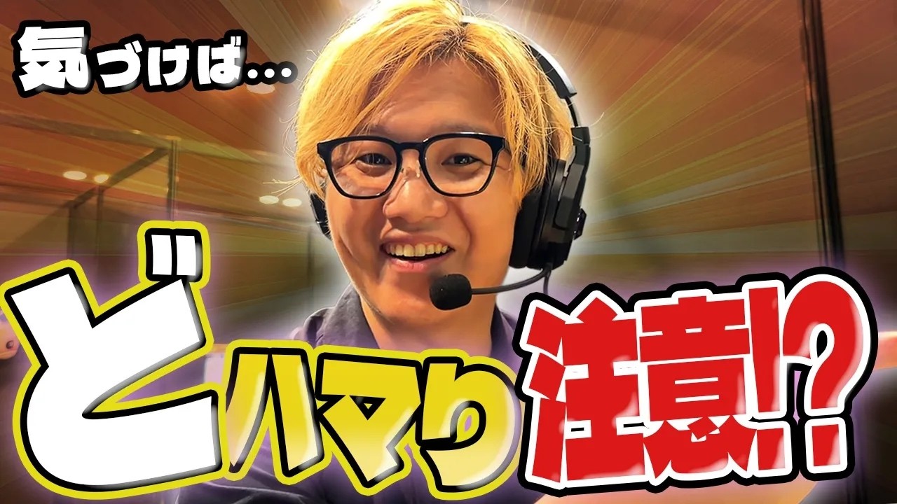 ロコキングダム先行体験会に潜入!!海外大バズりゲームが遂に日本に来るぞー!!