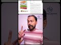 🔥 Want better visibility ? It starts with your title! | Amazon Listing Optimization Tips 144