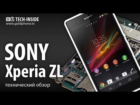 Sony Xperia ZL - как разобрать смартфон и обзор запчастей